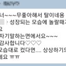 하늘꿈깨알코칭심리센타 이미지