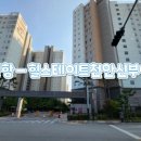세븐일레븐천안힐스테이트 이미지