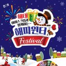 팡팡아이스크림 이미지