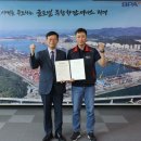 부산항만공사 노동조합 파이낸셜뉴스