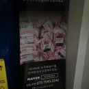 용마카서비스 | [제주흑돼지맛집] 데이식스 전참시 맛집 오직흑돼지 제주공항본점 강추!