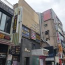 우담정 | 사당역샤브샤브 우담정 한방 죽순 후기 전복 죽순 투뿔 등심