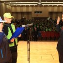 달서시니어클럽백세상회 | [달서구소식] 2018 노인 일자리 및 사회활동 지원사업 발대식