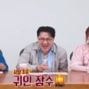 귀인스튜디오