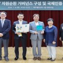 신화세탁 이미지