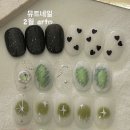 뮤트네일(mute nail) - 김해시 | 뮤트네일(mute nail)