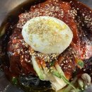 왓삼본점 이미지