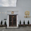 밥을짓다 경산점 이미지