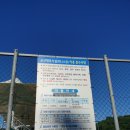 군산월명종합경기장테니스장 이미지