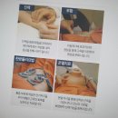 다우한의원 이미지