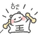 뷰티케어 리얼