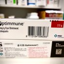 구일중앙약국 이미지