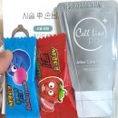 싸인디자인 | 첨단 눈썹 추천 미앤무드 세미일자 눈썹으로 완성한 부드러운 인상 디자인 후기