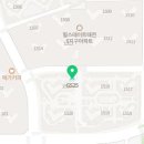 아름집공인중개사사무소 이미지