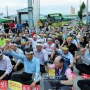 제일여객㈜ 이미지