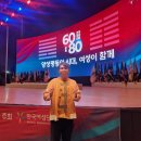 주식회사 인연 이미지