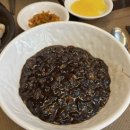 화차이 네이버블로그