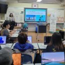 조은에너지㈜ 이미지