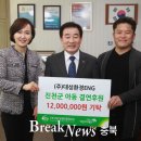 (주)대성환경ENG - 1360 | (주)대성환경ENG