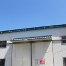 이송공인중개사사무소 이미지