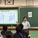 신연중학교 이미지