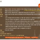 파리크레파스 이미지