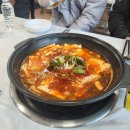 인제로112번길 이미지