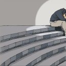 기성실업 중앙일보