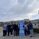 부여군시설관리공단 이미지