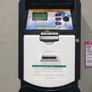 에이스무인텔 이미지