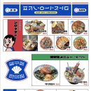 압구정편의점 건대점 이미지