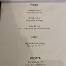 오쥐(oggi) 이미지