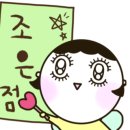 RG호텔 이미지