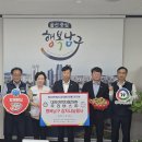 대우교통(주) 이미지