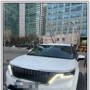 동산카써비스 이미지