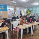 군자동 경로당 이미지