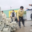 줄포농공단지 뉴스1