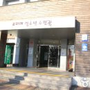 서울특별시립서울청소년수련관 이미지