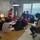 동일아파트경로당 이미지