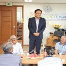 안말경로당 이미지