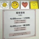 플래닝펍 이미지