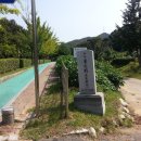 문원동 노인복지회관 이미지