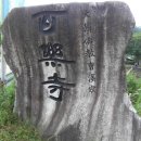 강원환경 이미지