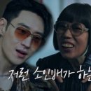 모범반점 이미지