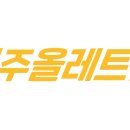 유한회사 행복한여행 네이버블로그