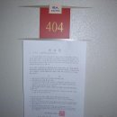 영서로4 이미지