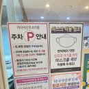 더나아산후조리원 이미지