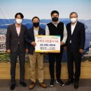 별에서 온 그닭 이미지