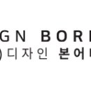 해와달한의원 이미지