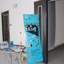 (주)코아콘 이미지